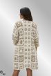 Beige hæklet cardigan AJ667