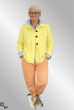 Gul strik cardigan / jakke ZS5359