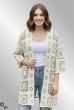 Beige hæklet cardigan AJ667
