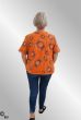 Orange bomuldsbluse, BoBo
