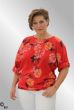 Rød printet bomulds bluse, Pippilia