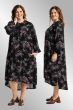 Sort print kjole i skønne farver, Annica, G235051