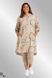 Beige tunika med print, G242024