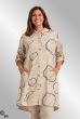 Beige tunika med print, G242024