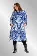 Blå printet kjole, Ingeborg G251045