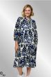 Blå printet viskose skjorte kjole, G262027