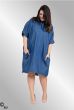 Denim tunika, Bubblee 9392