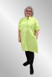 Lime bomulds tunika, Bubblee 9392