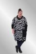 Zebra tunika, AKH, 6807